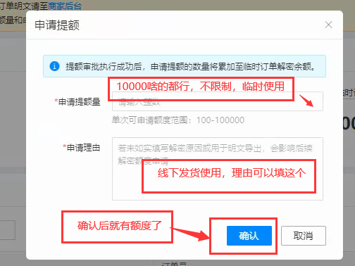 1635853578432598.png 图片2.png